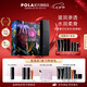 寶麗（POLA）進口碧艾爽膚水保濕肌護膚保濕精華水化妝水七夕情人節(jié)禮物送女友 B.A化妝水-禮盒版