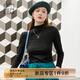 美洋（MEIYANG）肌底液打底衫女上衣新款修身半高領(lǐng)針織衫春秋女休閑顯瘦內(nèi)搭上衣 黑 M