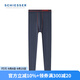 舒雅（SCHIESSER）男士S2系列舒美棉抑菌保暖長(cháng)褲秋褲E5/23925Y 碳黑 L 【70-80公斤】