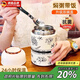 WCZ德國316不銹鋼燜燒壺銀耳羹帶勺保溫杯燜粥帶飯餐盒保溫桶女 印花款316燜燒杯帶勺-加杯 500ml 500ml