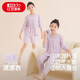 紅豆兒童睡衣七分袖春夏薄款女童家居服優(yōu)可絲三件套裝J3126紫色165