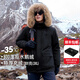 拓路者（Pioneer Camp）雪熊800蓬派克鵝絨羽絨服男連帽寬松中長(cháng)款戶(hù)外冬季保暖厚款外套 黑色-貂子真毛領(lǐng) L
