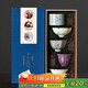 不拙茶杯主人杯單杯整套高檔文創(chuàng  )精致中秋節禮品盒鋦釘五大名窯清風(fēng)杯