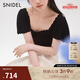 SNIDEL春夏方領(lǐng)露背波浪邊拼接收腰針織連衣裙SWNO241305 混合色 M （1）