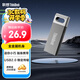 ThinkPad聯(lián)想ThinkBook 32GB USB2.0 U盤 電腦u盤辦公學(xué)習(xí)商務(wù)多功能大容量優(yōu)盤車載U盤TSU10