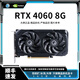 影馳RTX 4060 5060 Ti 4070 Super 8/16G金屬大師電競顯卡 影馳 RTX 4060 8G 精品拆機顯卡