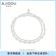AJIDOU阿吉豆手鏈生日禮物女 復古優(yōu)雅珍珠925銀串珠拼接手鏈送女友老婆 銀色 33cm 1個(gè)