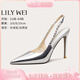 Lily Wei【二八定律】銀色高跟鞋尖頭時(shí)尚鏈條單鞋女水鉆夏季外穿 銀色【跟高10cm】 36