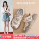 ZHR登山鞋女春秋戶外運動鞋女輕便厚底休閑女鞋 KD03 米色 37