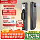 飛利浦（PHILIPS）小藍(lán)盾全自動(dòng)智能門鎖可視貓眼大屏指紋鎖 入戶門電子密碼鎖 小藍(lán)盾702VPpro【貓眼大屏款】