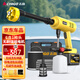 志高（CHIGO）無(wú)線(xiàn)洗車(chē)機鋰電高壓水槍清洗機家用便攜多功能洗車(chē)神器L5無(wú)刷雙電