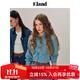 ELAND【天然麻】衣戀襯衫女寬松廓形雙口袋長(cháng)袖牛仔上衣25秋新款 淺牛仔色(56)L/Indigo S /160