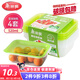 美麗雅保鮮盒方形520ml*4套 食品用塑料密封打包飯碗可微波帶蓋收納冷藏