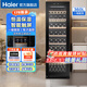 海爾（Haier）【恒溫酒柜】家用嵌入式紅酒柜立式保濕柜冷藏保鮮柜風(fēng)冷柜葡萄酒紅酒恒溫柜茶葉雪茄柜 178瓶裝｜風(fēng)直冷+電子控溫+一級能效 360L
