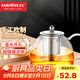 金灶（KAMJOVE） 耐熱玻璃茶壺 茶水分離泡茶壺飄逸杯 不銹鋼過(guò)濾花茶壺茶具 A-10【1200ml】