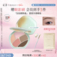 彩棠（TIMAGE）五色眼影盤(pán)E520綜合盤(pán)珠光啞光烤粉質(zhì)細膩持久顯色生日禮物送女友