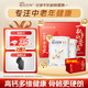 佳貝艾特（Kabrita）羊奶粉營(yíng)嘉高鈣富硒無(wú)蔗糖低GI800克*2禮盒裝中秋 送禮父母成人