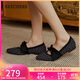 斯凱奇（Skechers）女鞋小香風(fēng)淺口單鞋百搭復古通勤鞋一腳蹬尖頭平底鞋158676