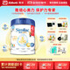 雅培港版心美力新升級Similac 5HMO嬰幼兒配方奶粉 【4段】850g 效期26年8月左右