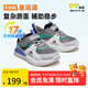 基諾浦寶寶學(xué)步鞋 春秋兒童時(shí)尚運動(dòng)機能鞋 軟底透氣兒童男女童鞋GY1628 灰色/白色/黑色/綠色 27 170mm 適合腳長(cháng)166-175mm