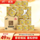 清風(fēng)【李昀銳同款】有芯卷紙原木金裝 4層加厚140克*27卷 衛生紙 整箱