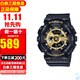 卡西歐（CASIO）女表BABY-G少女時(shí)代女黑金多功能電子防水運動(dòng)手表女 送禮推薦 BA-110X-1A【香港直郵】
