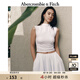 ABERCROMBIE & FITCH女裝25夏新款法式優(yōu)雅修身半高領(lǐng)莫代爾T恤背心上衣KI139-3473 白色 S (165/92A)