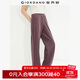 佐丹奴衛褲女純棉側骨壓褶松緊腰闊腿褲針織休閑運動(dòng)褲女05415455 77黑果木紫 L