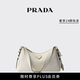 PRADA/普拉達(dá)【禮物】女士Prada Aimée中號(hào)牛皮革單肩包 白色