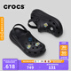 crocs卡駱馳檀健次同款經(jīng)典泡芙洞洞鞋輕便舒適休閑鞋|207521 黑色-001(含智必星) 37 /38(230mm)