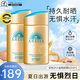 安熱沙（Anessa）小金瓶防曬霜 男女通用防水養膚隔離紫外線(xiàn)安耐曬防曬 【囤貨裝】小金瓶防曬霜60ml*2