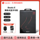BEATS XBeatsX 無(wú)線(xiàn)藍牙耳機帶麥掛脖入耳式高質(zhì)降噪魔音耳麥耳塞 黑紅十周年 全新盒裝未拆封（原封）