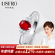 伊彩珠寶 天然鴿血紅寶石戒指女 18k金鉆石彩寶戒指 簡(jiǎn)約時(shí)尚 0.57克拉 /鴿血紅/無(wú)燒/預(yù)售