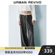 UR2025秋季新款女裝芭蕾風(fēng)撞色松緊腰抽繩闊腿褲UYU650009 黑灰色條紋 XS