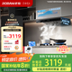 老板（Robam）【機皇E2李佳琦直播】27風(fēng)量大吸力1320Pa靜壓靜音油煙機家用抽油煙機煙灶聯(lián)動(dòng)一級能效搭E2P灶具 旗艦款E2單煙機 天然氣