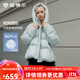 坦博爾秋冬韓版泡芙羽絨服女短款可脫卸帽寬松加厚防寒外套TBF530368D 冰霜藍 S (160)