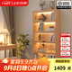 樂(lè )系（LEXI）實(shí)木書(shū)柜落地置物柜客廳書(shū)架帶玻璃門(mén)收納柜 半透明原木色-5層80CM-環(huán)保實(shí)木
