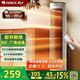 格力（GREE）【80°廣角送暖】取暖器家用遙控暖風(fēng)機(jī)電暖器熱風(fēng)機(jī)電暖氣搖頭電暖風(fēng)電暖扇輕音低耗 NFTB-X6020B