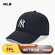 MLB棒球帽子秋夏時尚男女情侶純色休閑百搭運動帽3ACPB225N-50BKS