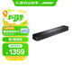Bose TV Speaker無(wú)線(xiàn)電視音響回音壁 桌面音響音箱家用臺式電腦游戲音響長(cháng)條 家庭影院藍牙音箱揚聲器