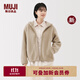 無(wú)印良品（MUJI）女式長(cháng)毛抓絨拉鏈連帽衫女外套長(cháng)袖25年秋季新品搖粒絨短外套女裝 淺米色 XL （165/92A）