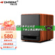 丹麥之笙（DMSEINC）V8有源低音炮家用客廳 家庭影院8寸超重低音音響  家用小型有源低音炮音箱 V8酸枝色【有源8吋 】