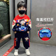 迷野仙蹤哪吒兒童服裝2025秋季新款男童套裝春秋裝潮酷男孩衛(wèi)衣男寶寶衣服 紅色 110