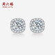 周六福方糖耳釘女S925銀幾何耳飾時(shí)尚生日禮物J0912888 一對新年禮物