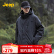 吉普（JEEP）男士沖鋒夾克男外套戶(hù)外三合一情侶裝女抓絨兩件套登山服秋冬季 深灰【男女同款】 XL 建議體重140-160斤