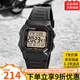 卡西歐（CASIO）手表男復古小方塊大贏(yíng)家同款學(xué)生運動(dòng)簡(jiǎn)約防水手表 W-800HG-9A（京倉京配）