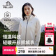 伯希和（Pelliot）戶外抓絨衣女搖粒絨外套秋冬沖鋒衣內(nèi)膽透氣保暖夾克125110022白M