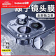 倍思【康寧鏡頭膜】適用蘋(píng)果16Pro/16ProMax鏡頭貼膜iphone16Pro/16ProMax攝像頭保護膜