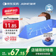 佳禾醫(yī)用翻身墊側(cè)身墊臥床病人R型三角墊側(cè)臥翻身枕防褥瘡墊靠背枕頭