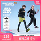 Skechers斯凱奇自營(yíng)云躍閃穿鞋兒童專(zhuān)業(yè)減震跑步鞋大童運動(dòng)鞋404201L